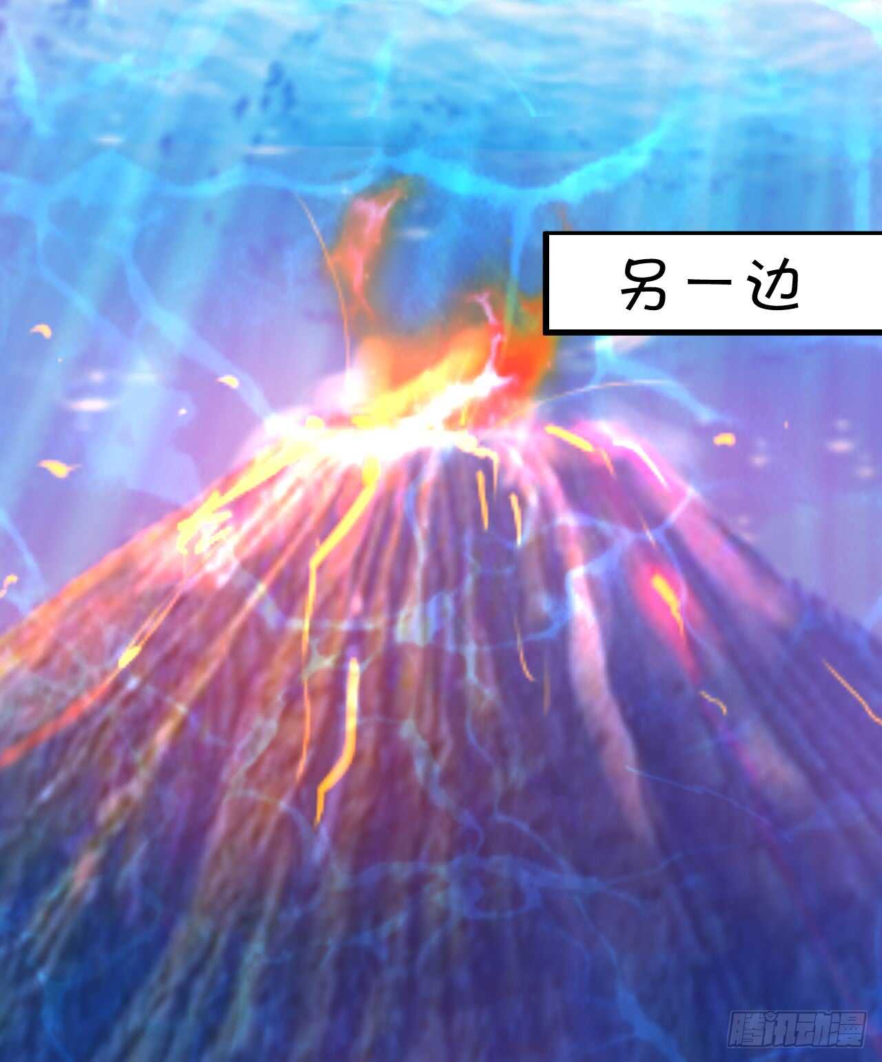 《聊聊斋》燕赤霞你给我清醒一点！ 第39页