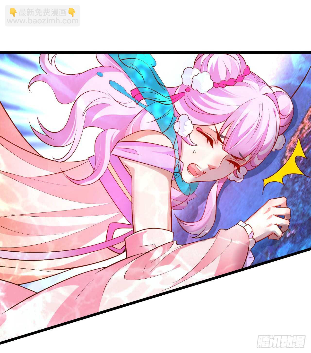 《聊聊斋》燕赤霞你给我清醒一点！ 第46页