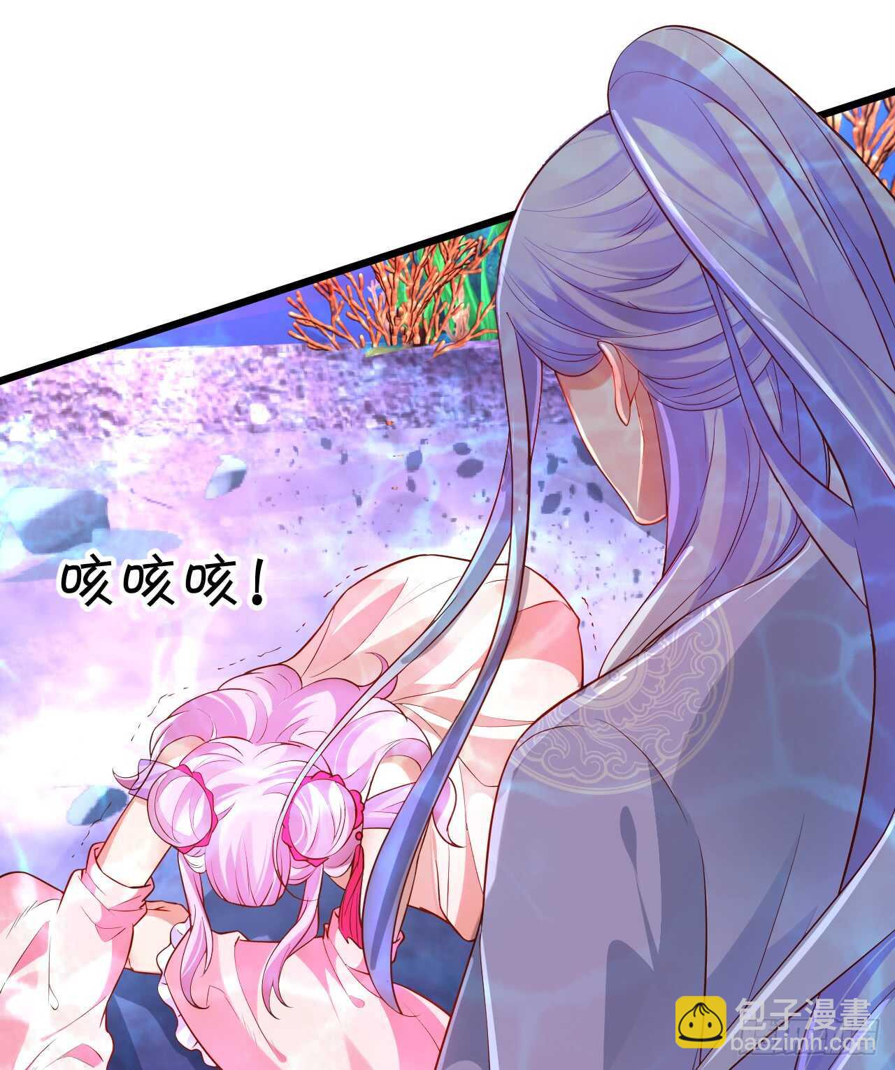 《聊聊斋》燕赤霞你给我清醒一点！ 第47页