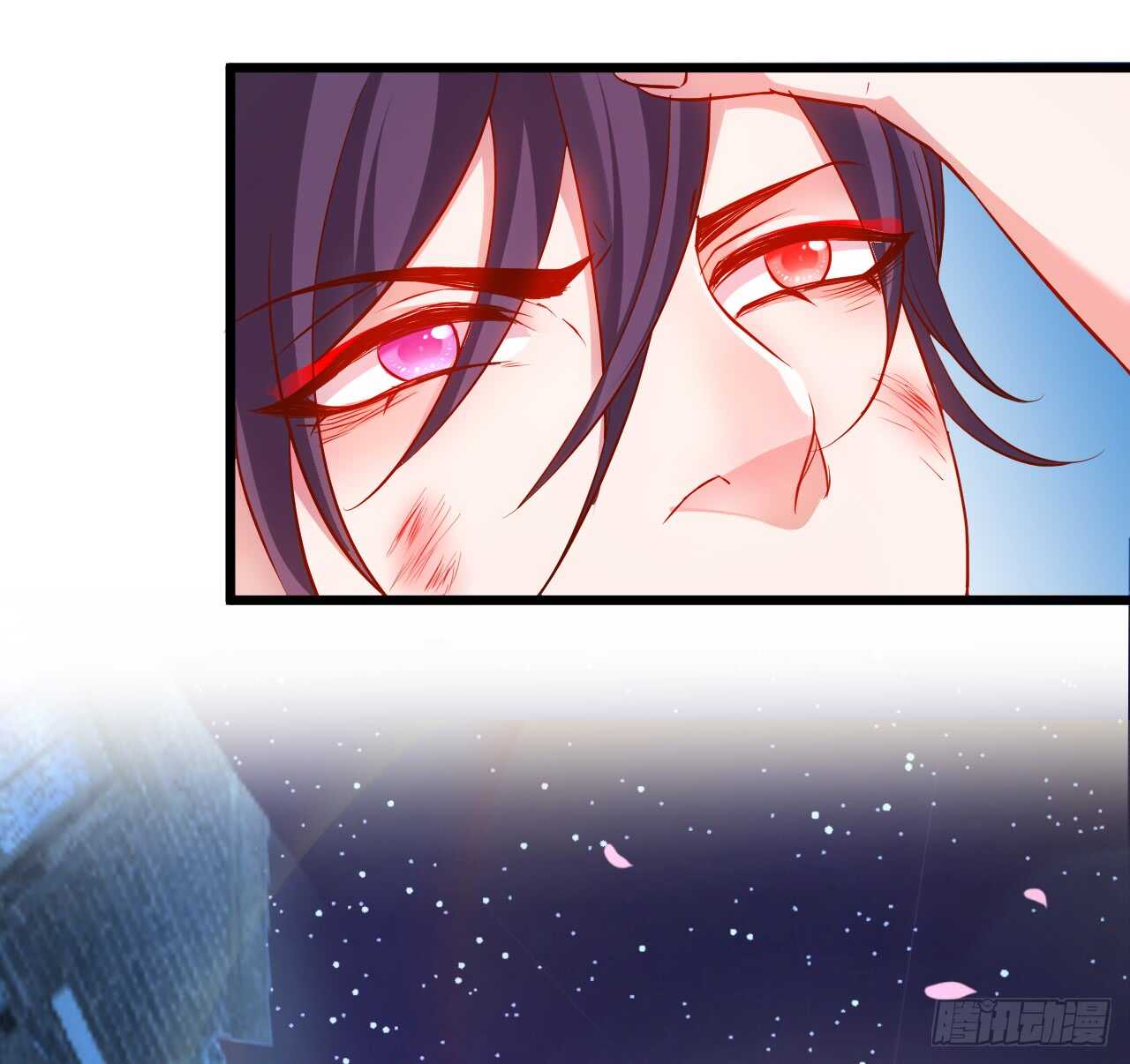 《聊聊斋》史上第一悲催男主！ 第7页