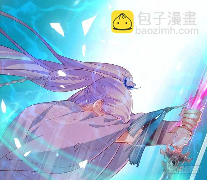 《聊聊斋》父亲大人我会回来的！ 第24页