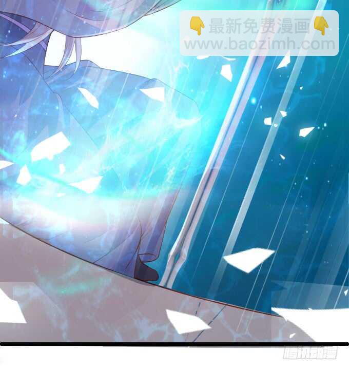 《聊聊斋》父亲大人我会回来的！ 第25页