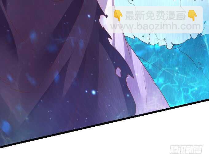 《聊聊斋》父亲大人我会回来的！ 第37页
