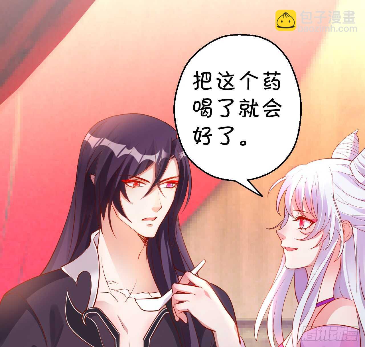 《聊聊斋》wuli黑山日常被锤锤锤！ 第26页