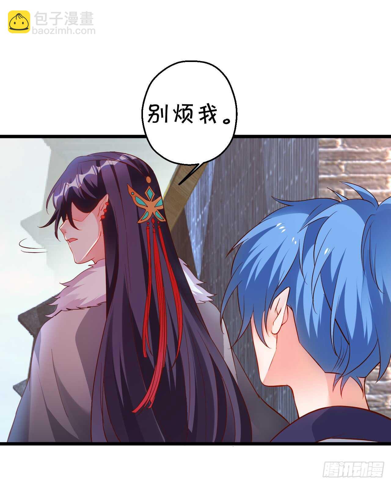 《聊聊斋》wuli黑山日常被锤锤锤！ 第47页