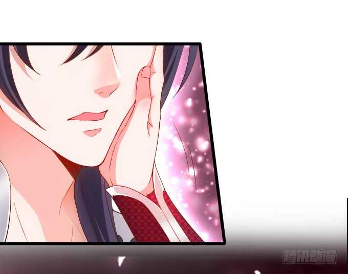 《聊聊斋》日常打BOSS！ 第16页