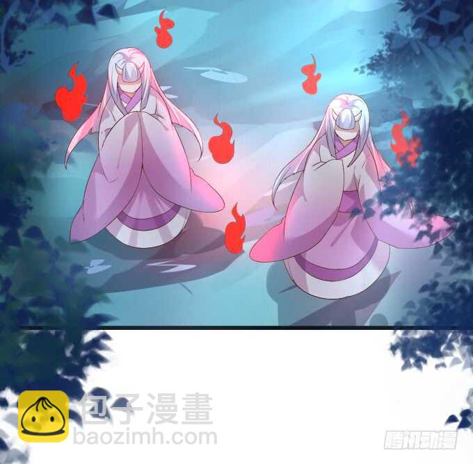 《聊聊斋》日常打BOSS！ 第6页