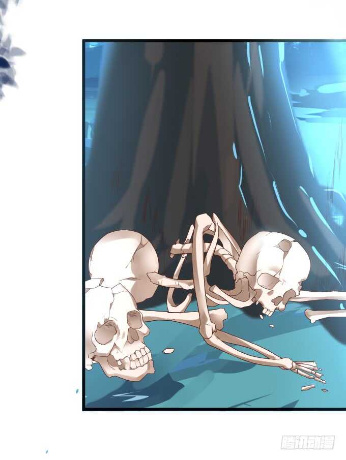 《聊聊斋》日常打BOSS！ 第7页