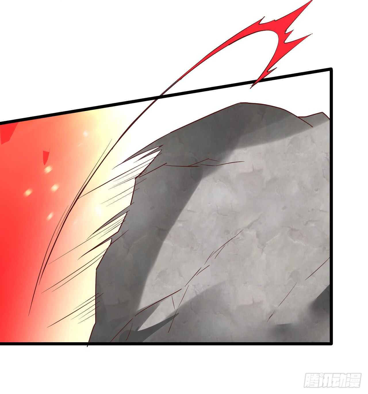 《聊聊斋》寻找女蜗之灵！ 第12页