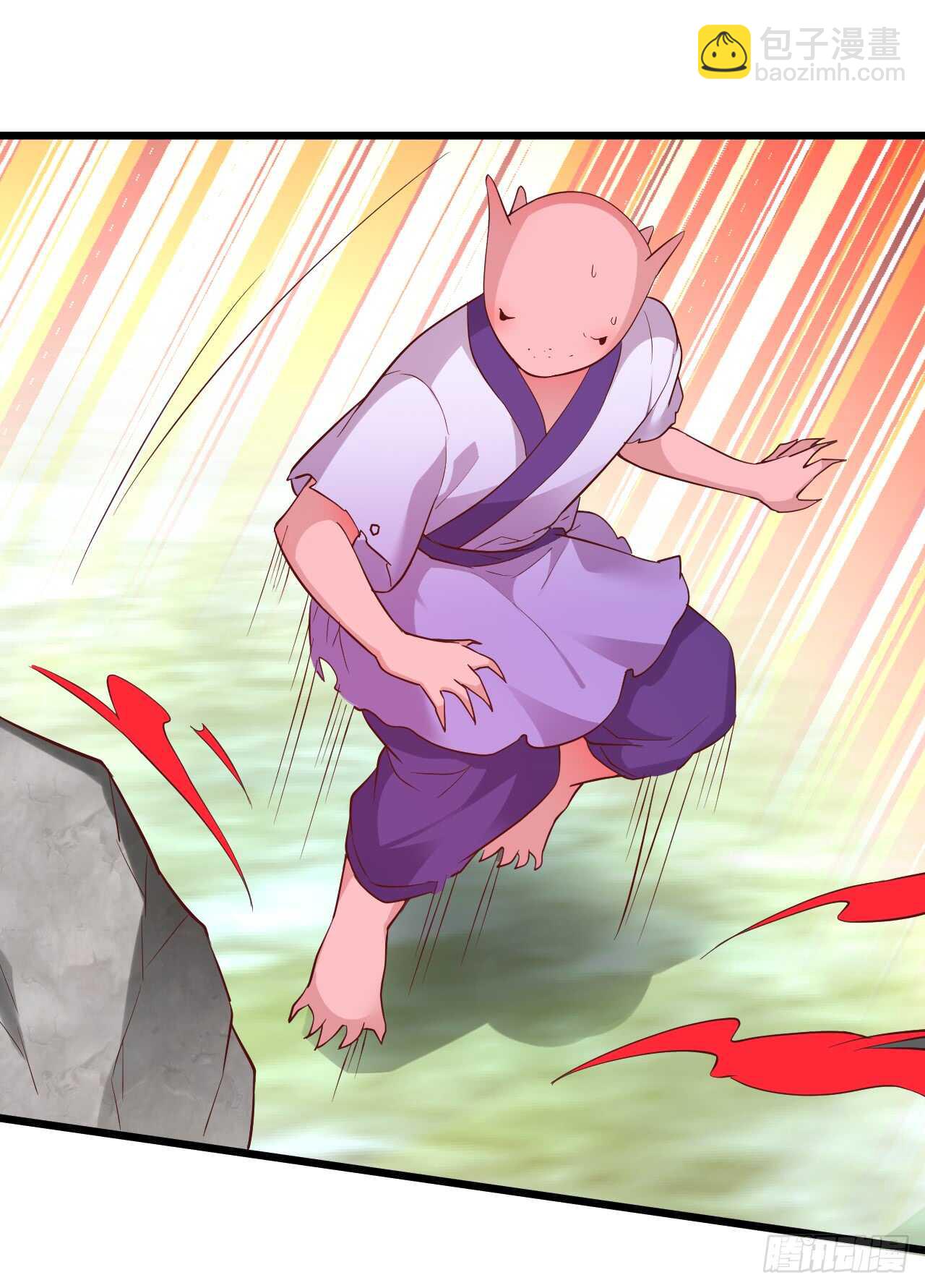 《聊聊斋》寻找女蜗之灵！ 第13页