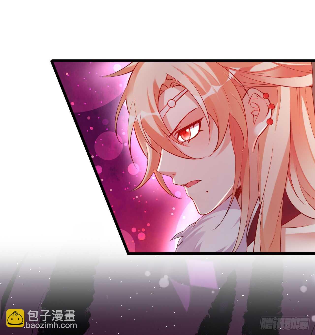 《聊聊斋》寻找女蜗之灵！ 第19页