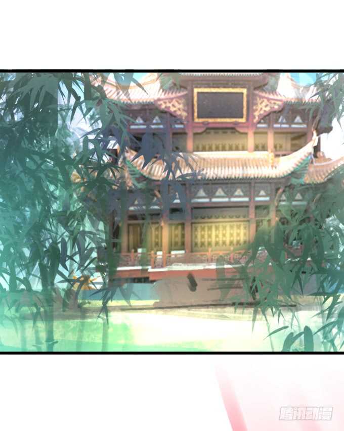《聊聊斋》寻找女蜗之灵！ 第26页