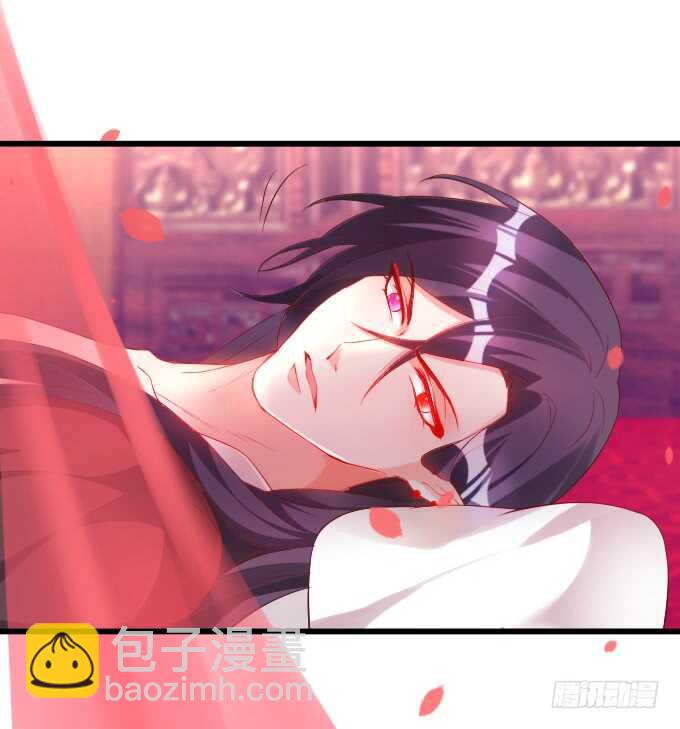 《聊聊斋》寻找女蜗之灵！ 第28页