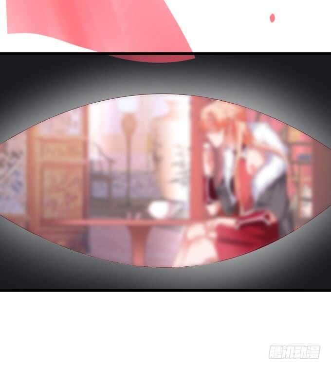 《聊聊斋》寻找女蜗之灵！ 第29页