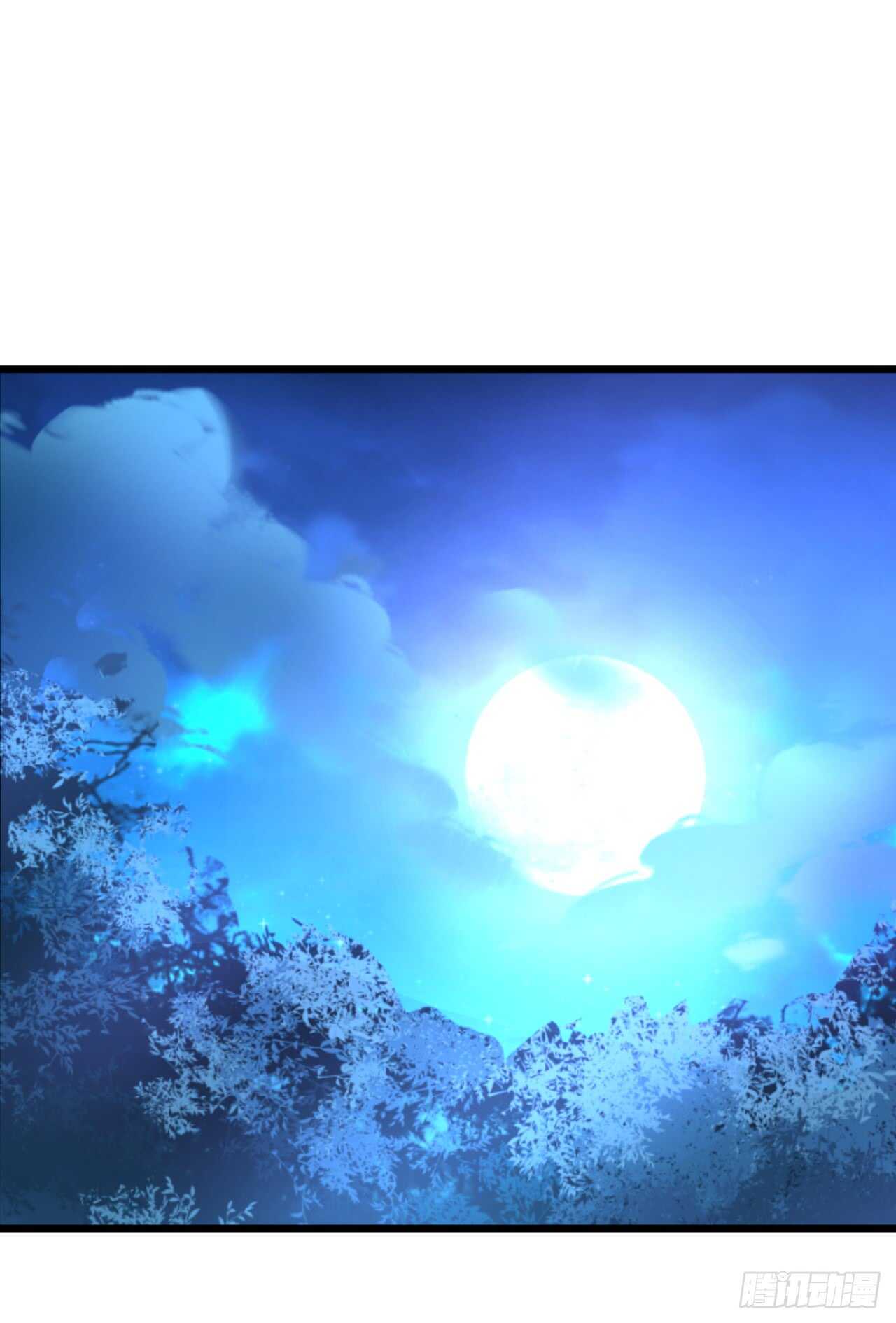 《聊聊斋》黑山命悬一线！ 第4页