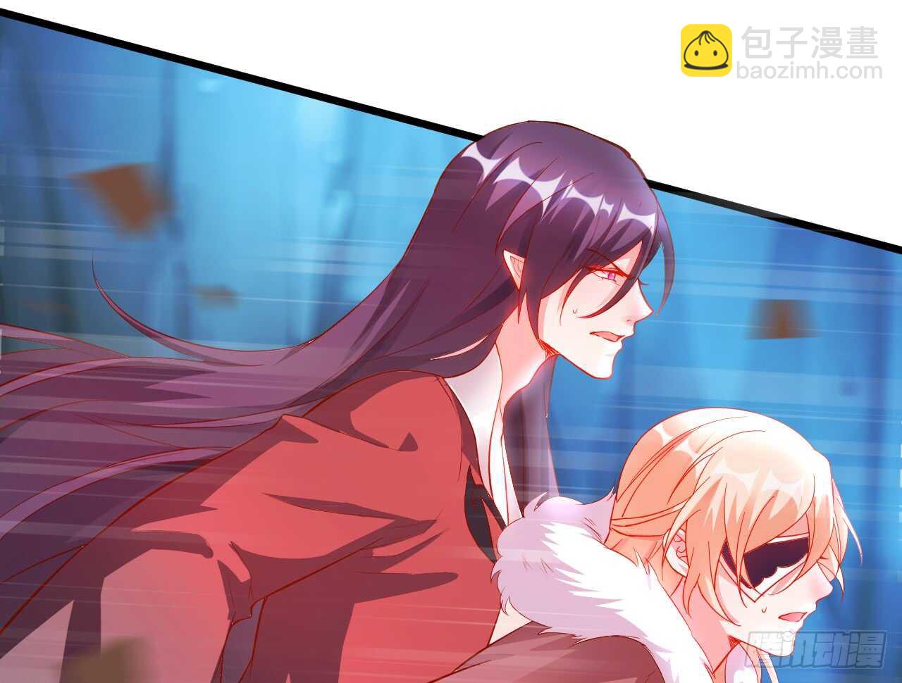 《聊聊斋》黑山命悬一线！ 第9页