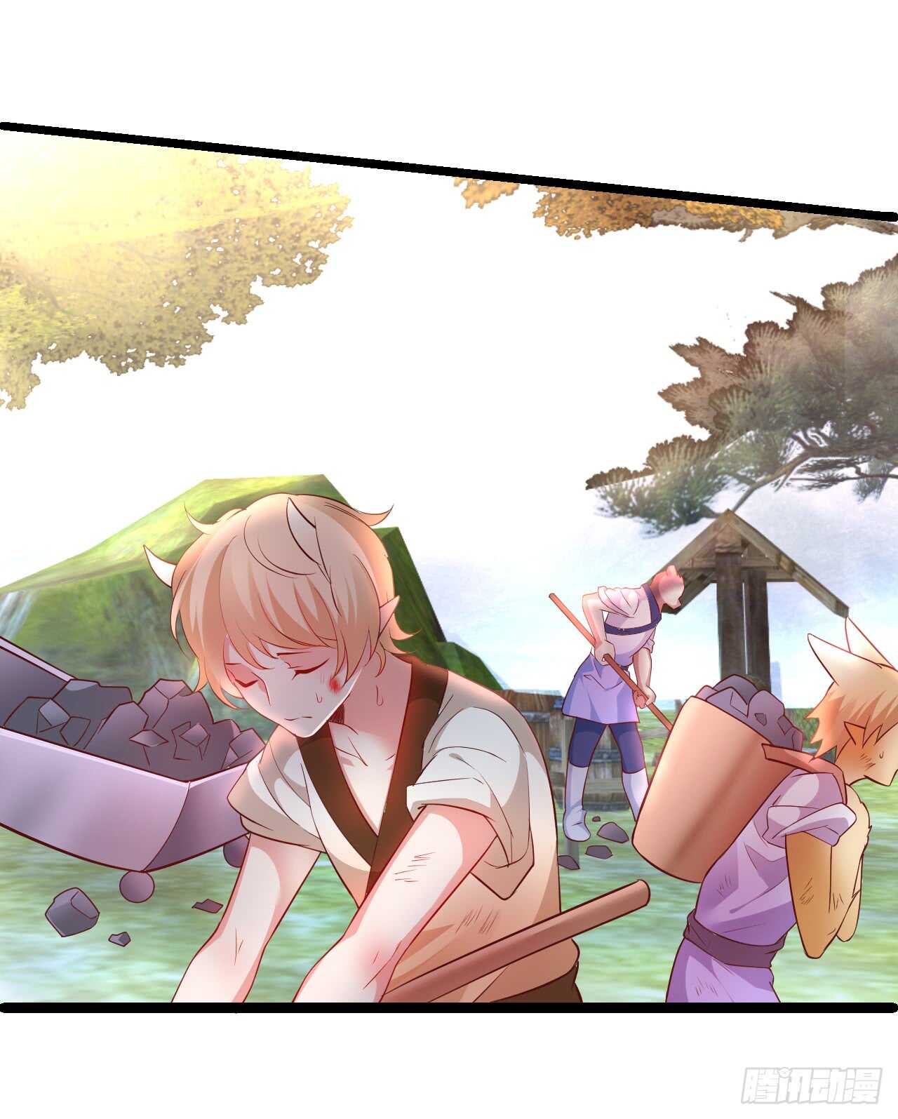 《聊聊斋》宁琛你到底在哪！ 第14页