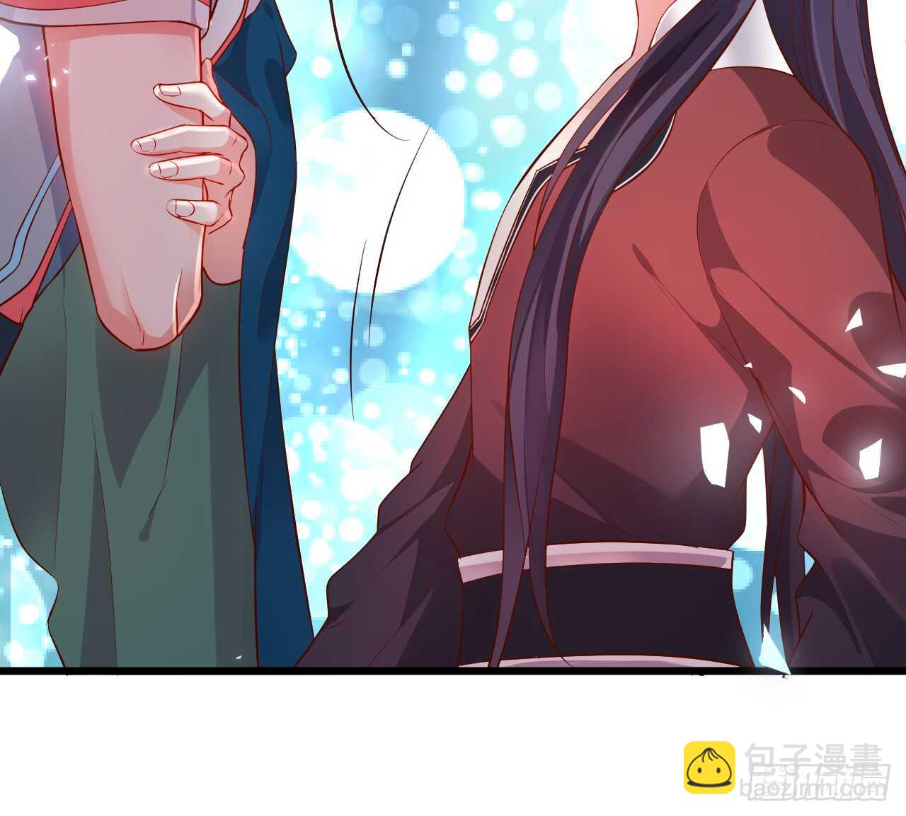 《聊聊斋》我就是伏羲？！ 第18页