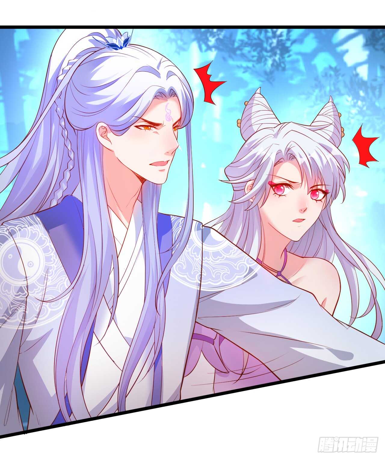《聊聊斋》我就是伏羲？！ 第24页