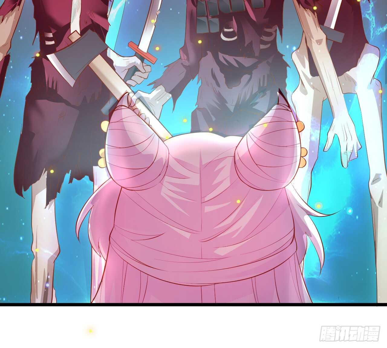 《聊聊斋》我就是伏羲？！ 第26页