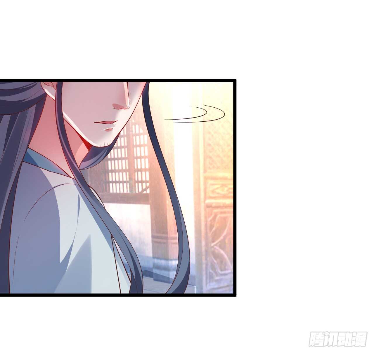 《聊聊斋》道观的新危机！ 第21页