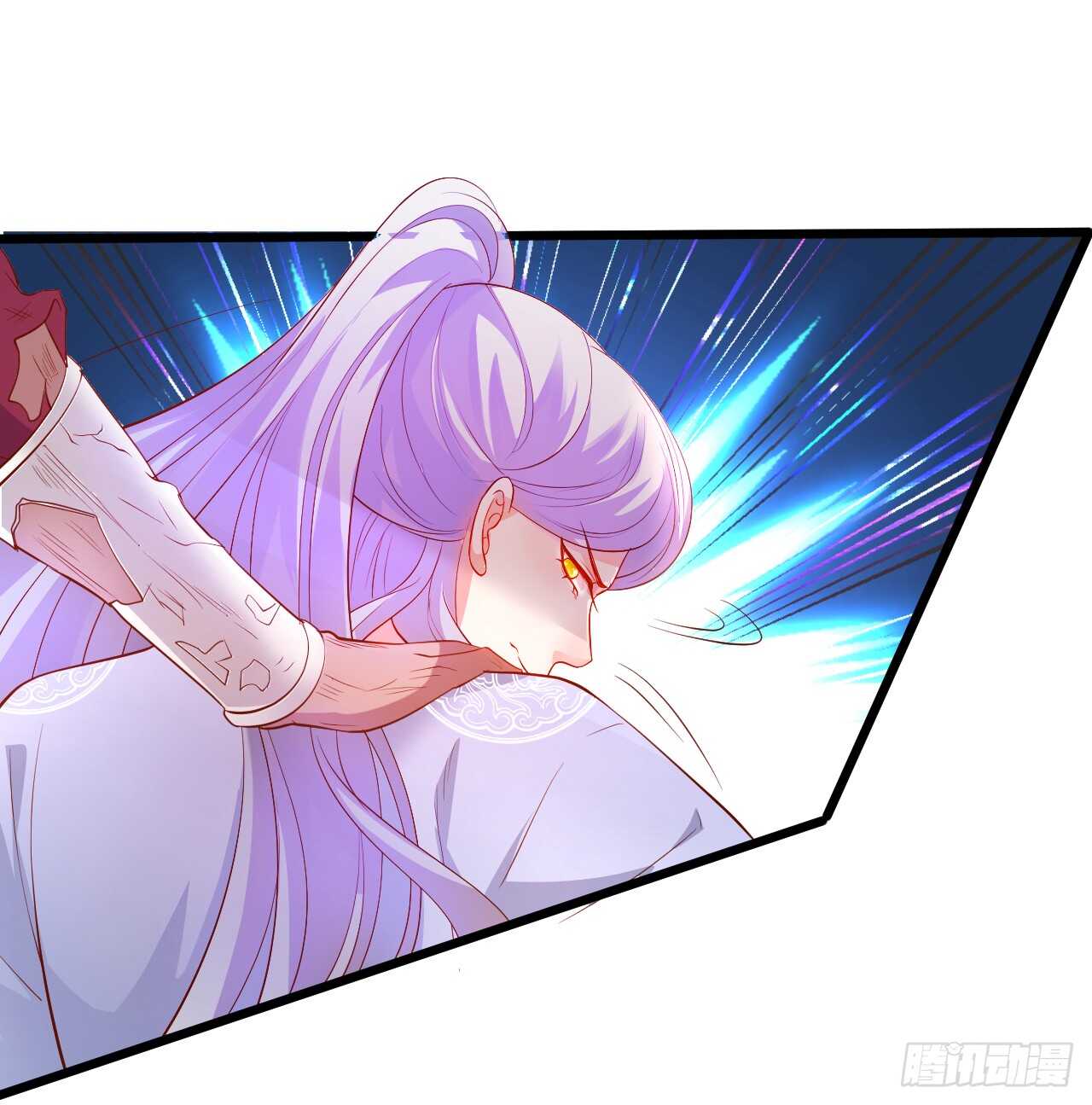 《聊聊斋》大坏妖！我回来了！ 第10页