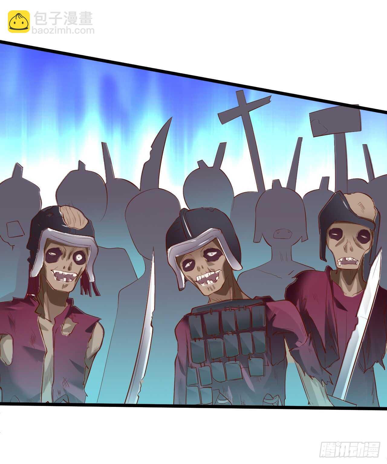 《聊聊斋》大坏妖！我回来了！ 第12页