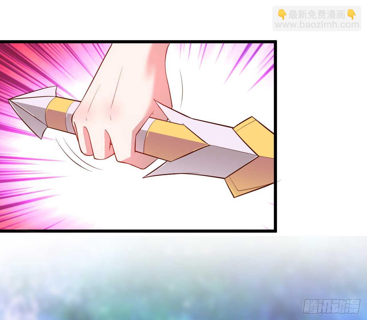 《聊聊斋》大坏妖！我回来了！ 第6页