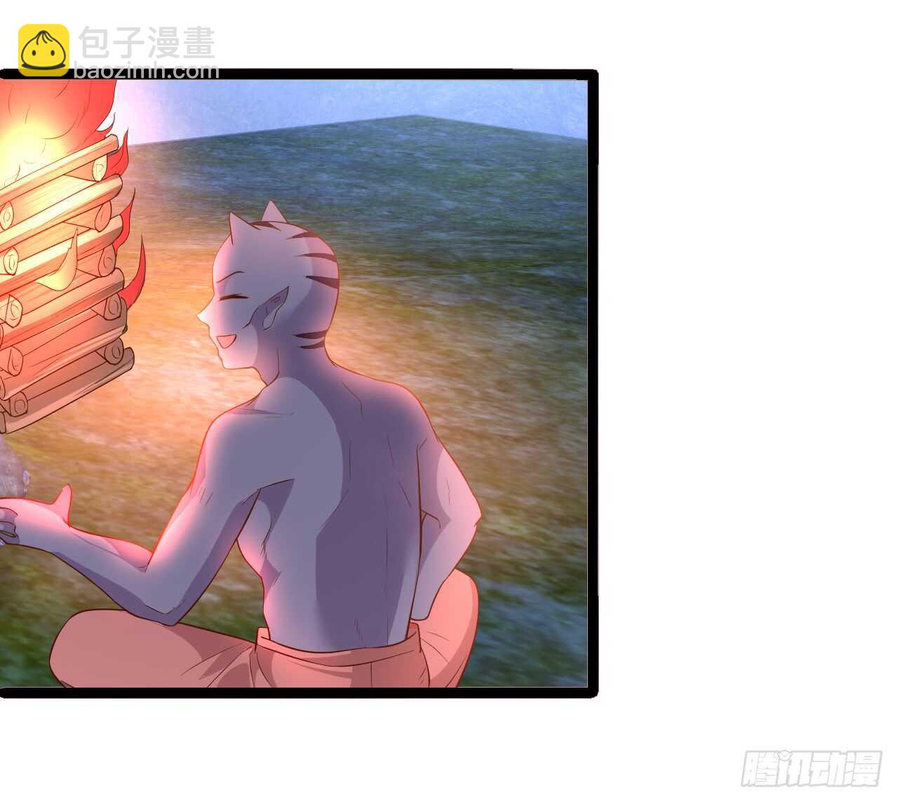《聊聊斋》小怪物变成大帅哥！ 第22页