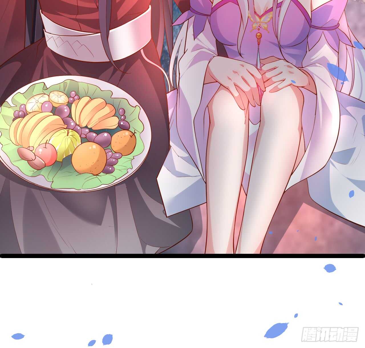 《聊聊斋》小怪物变成大帅哥！ 第27页