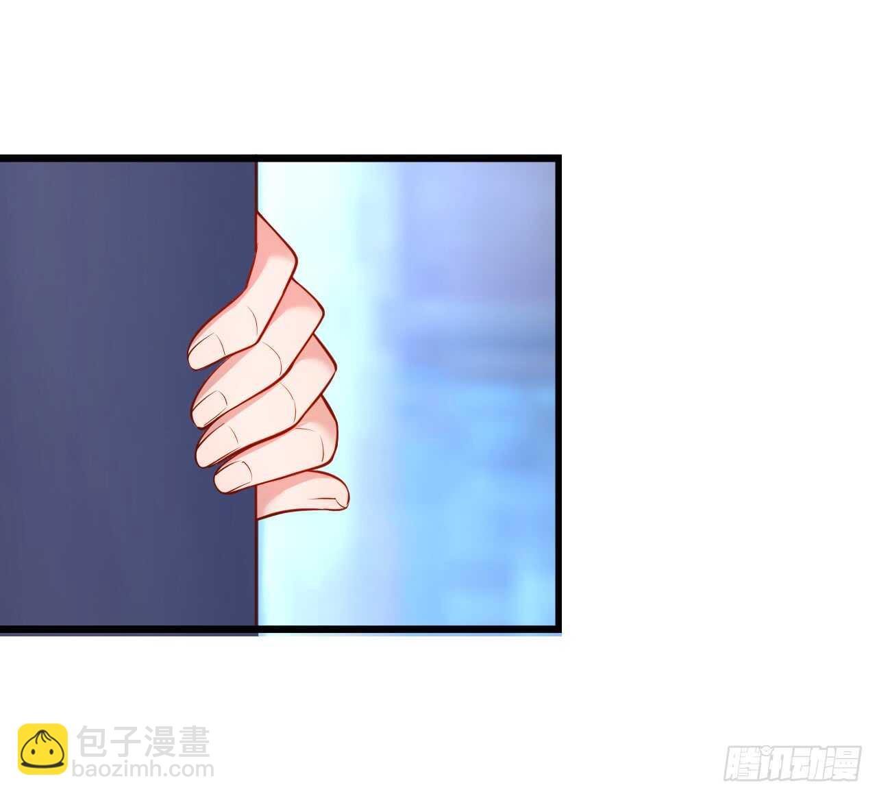 《聊聊斋》伏羲现身！诛杀恶人！ 第36页