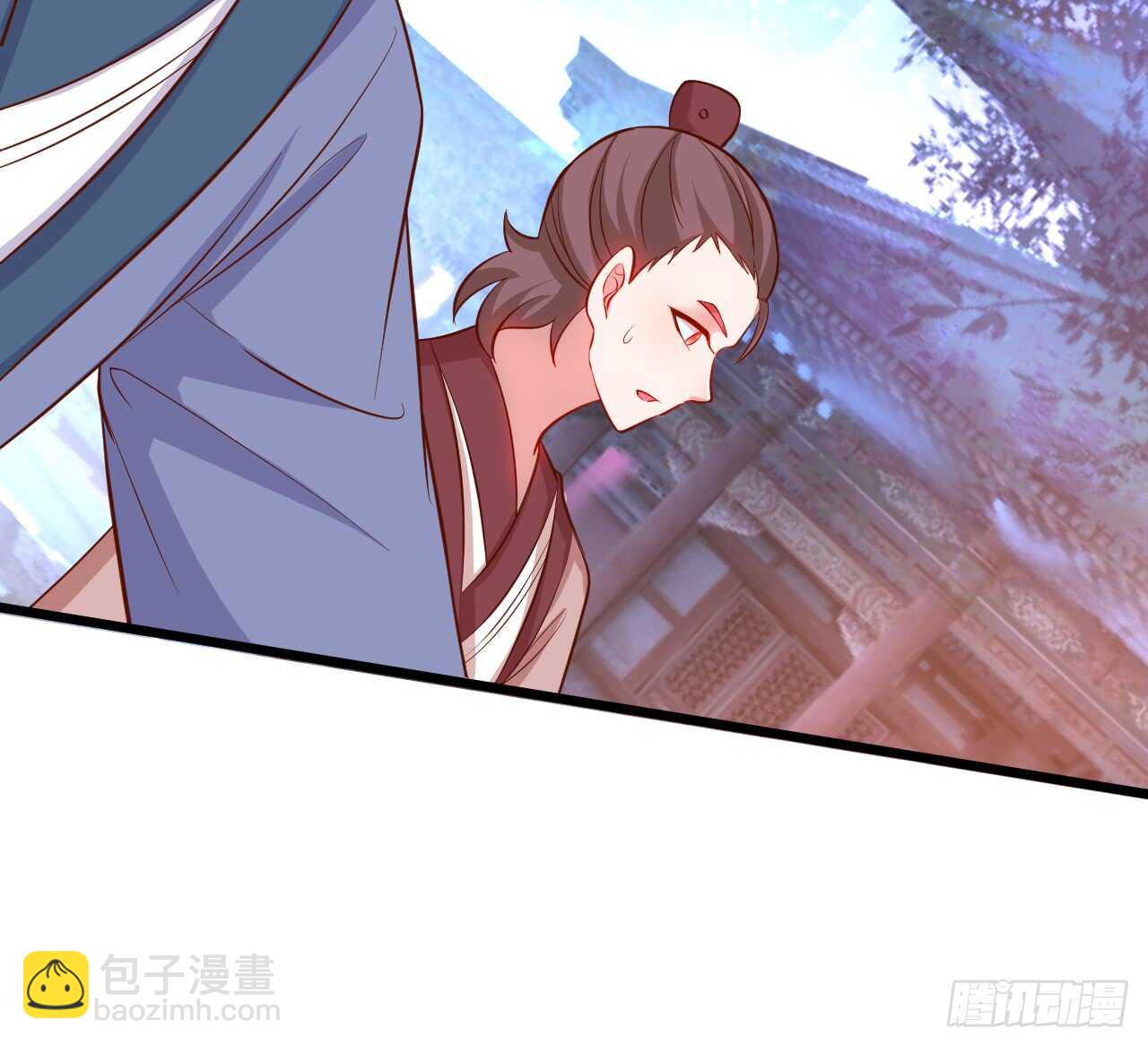 《聊聊斋》伏羲现身！诛杀恶人！ 第49页