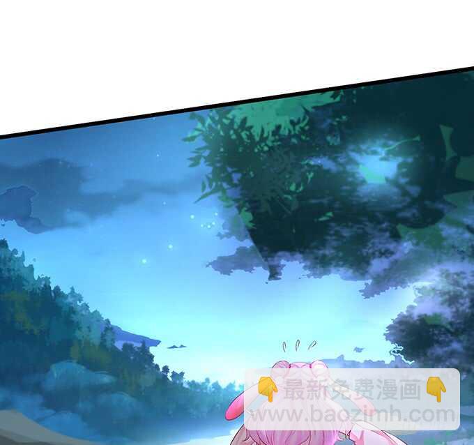 《聊聊斋》倒打一耙，危机四起！ 第16页
