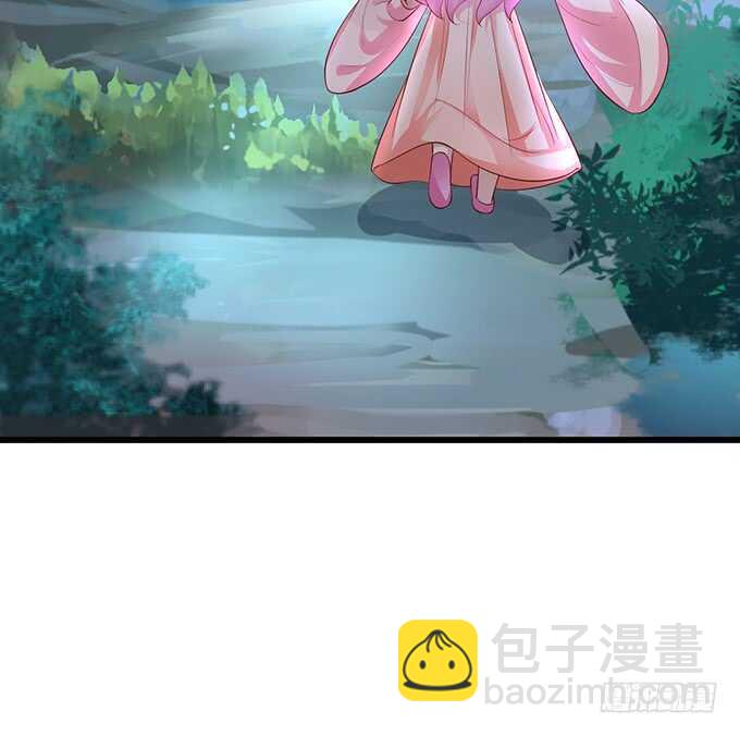 《聊聊斋》倒打一耙，危机四起！ 第17页