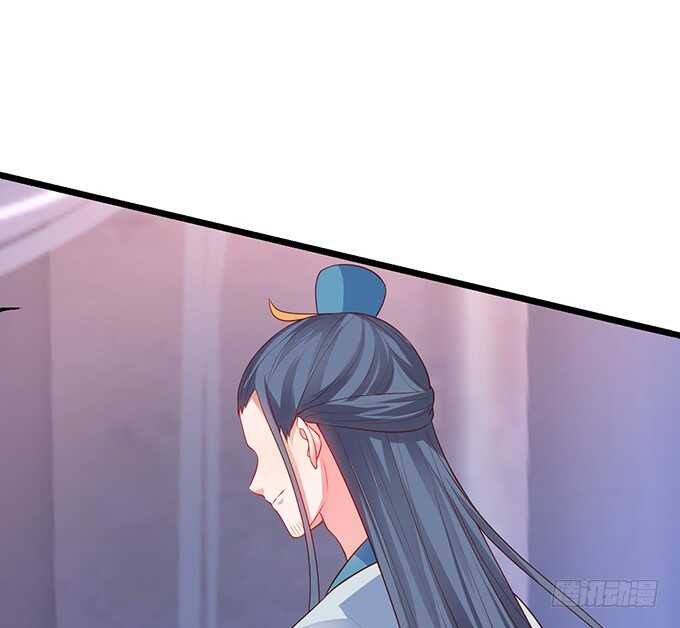 《聊聊斋》倒打一耙，危机四起！ 第27页