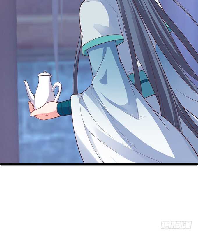 《聊聊斋》倒打一耙，危机四起！ 第28页