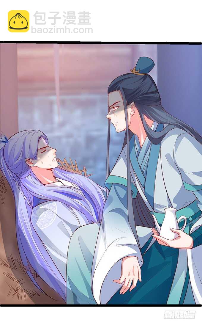 《聊聊斋》倒打一耙，危机四起！ 第29页