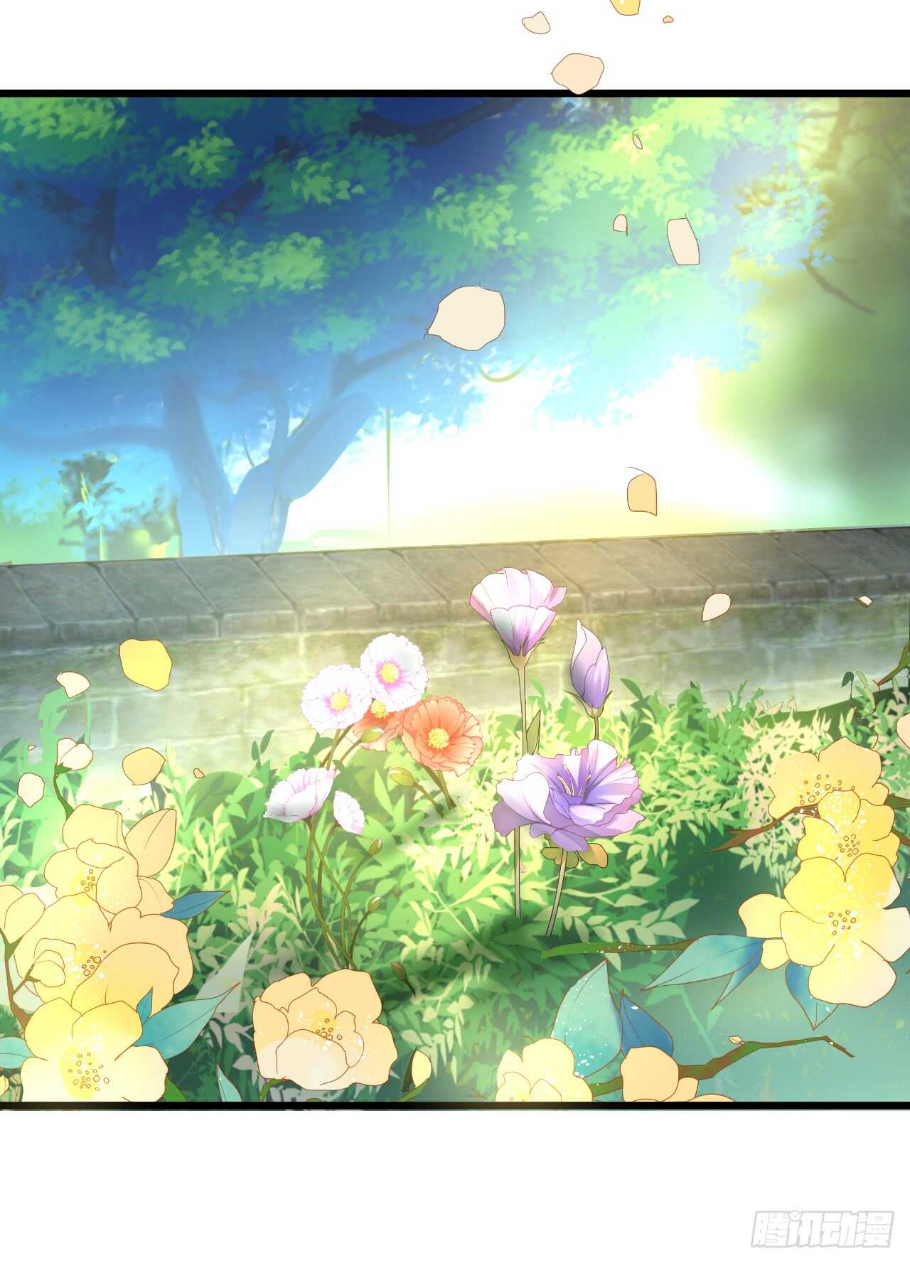 《聊聊斋》危机！燕赤霞病情加重！ 第20页