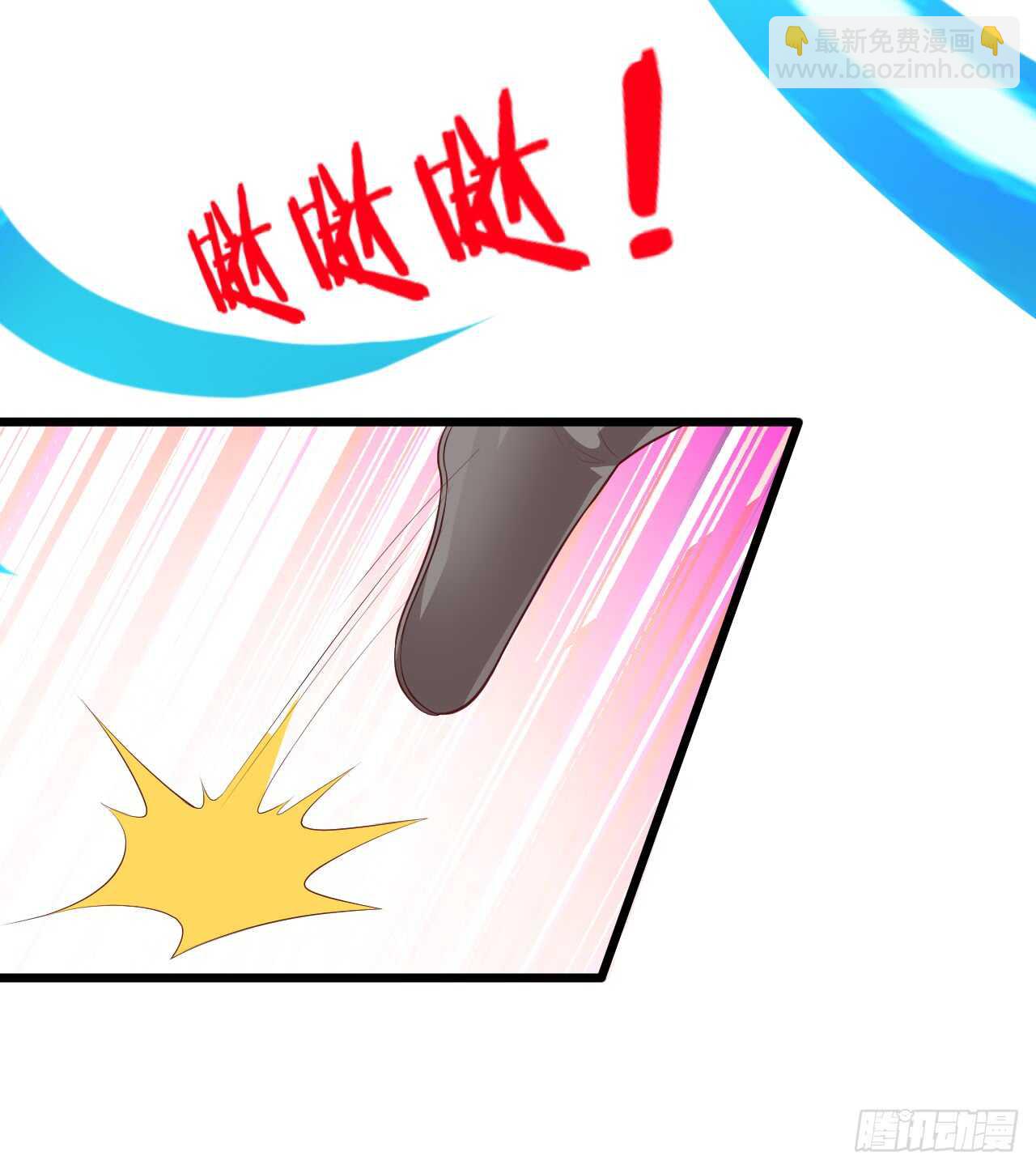 《聊聊斋》危机！燕赤霞病情加重！ 第32页