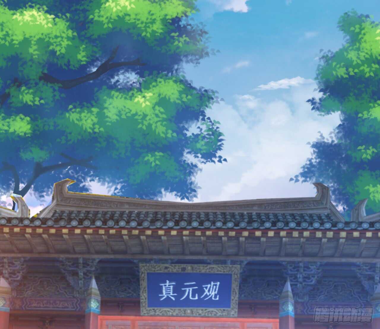 《聊聊斋》危机！燕赤霞病情加重！ 第41页