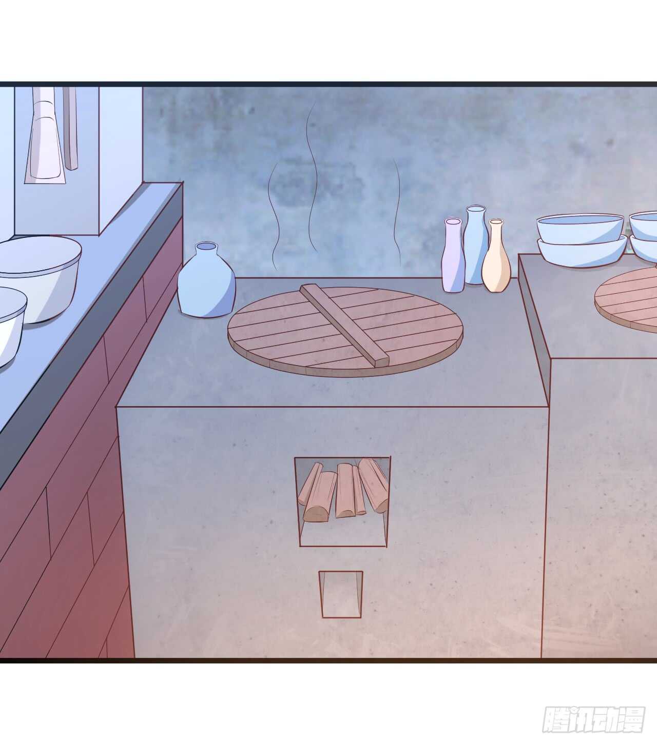 《聊聊斋》猫奴福利！小猫妖登场！ 第15页
