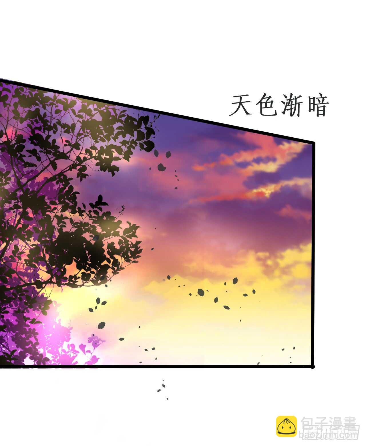 《聊聊斋》猫奴福利！小猫妖登场！ 第18页