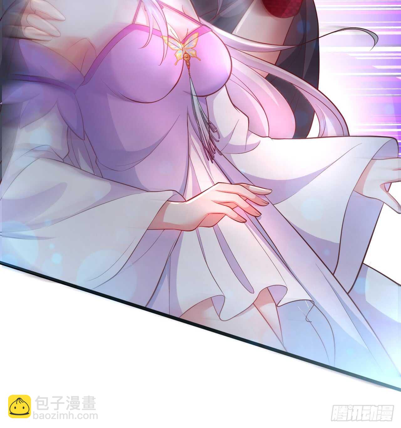 《聊聊斋》猫奴福利！小猫妖登场！ 第42页