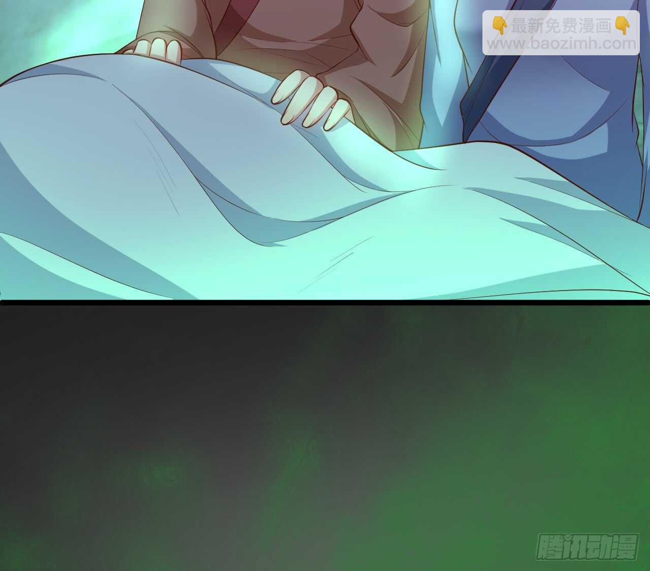 《聊聊斋》你是我的，谁也不能将他夺走！！ 第21页