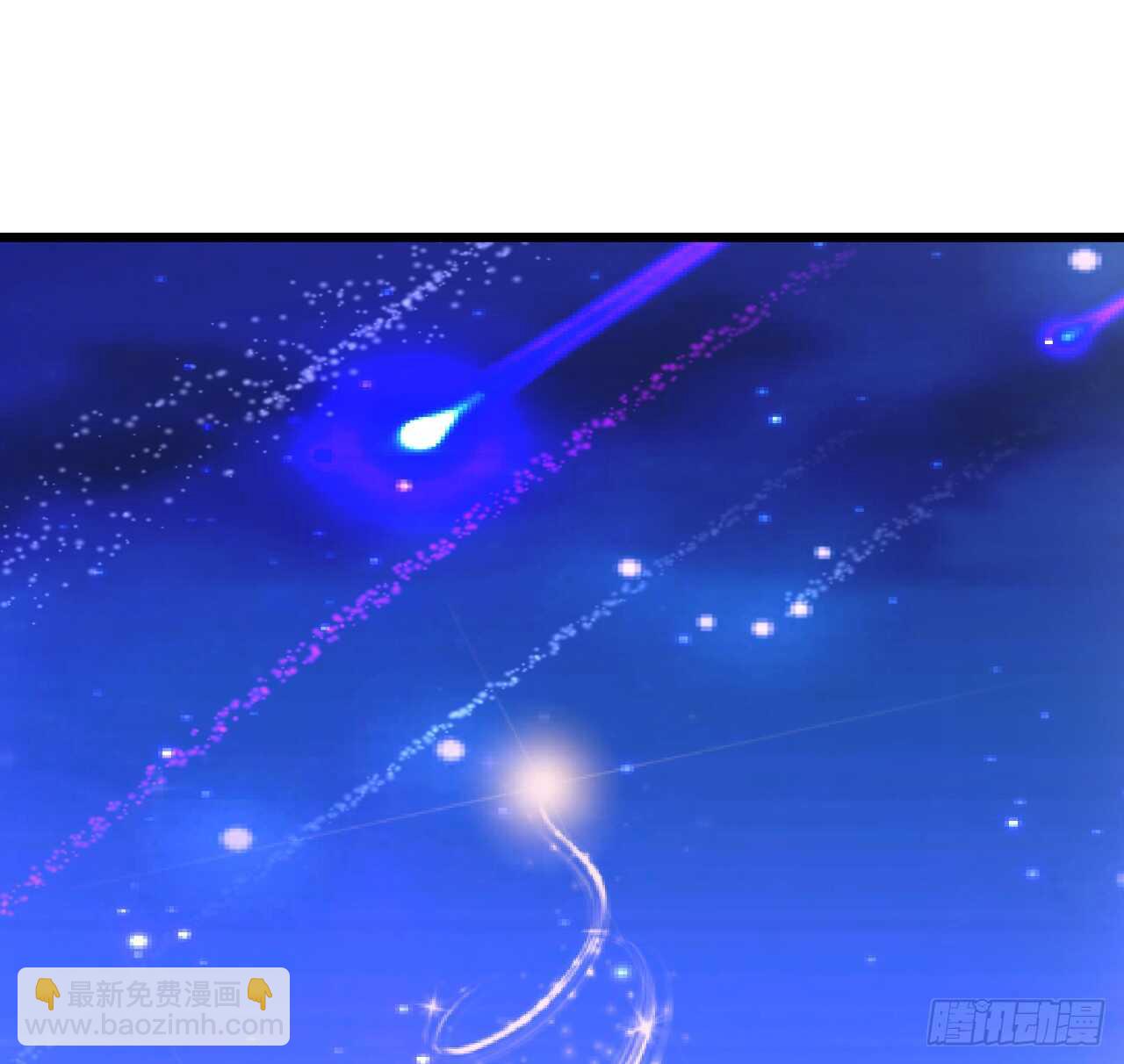 《聊聊斋》你是我的，谁也不能将他夺走！！ 第45页