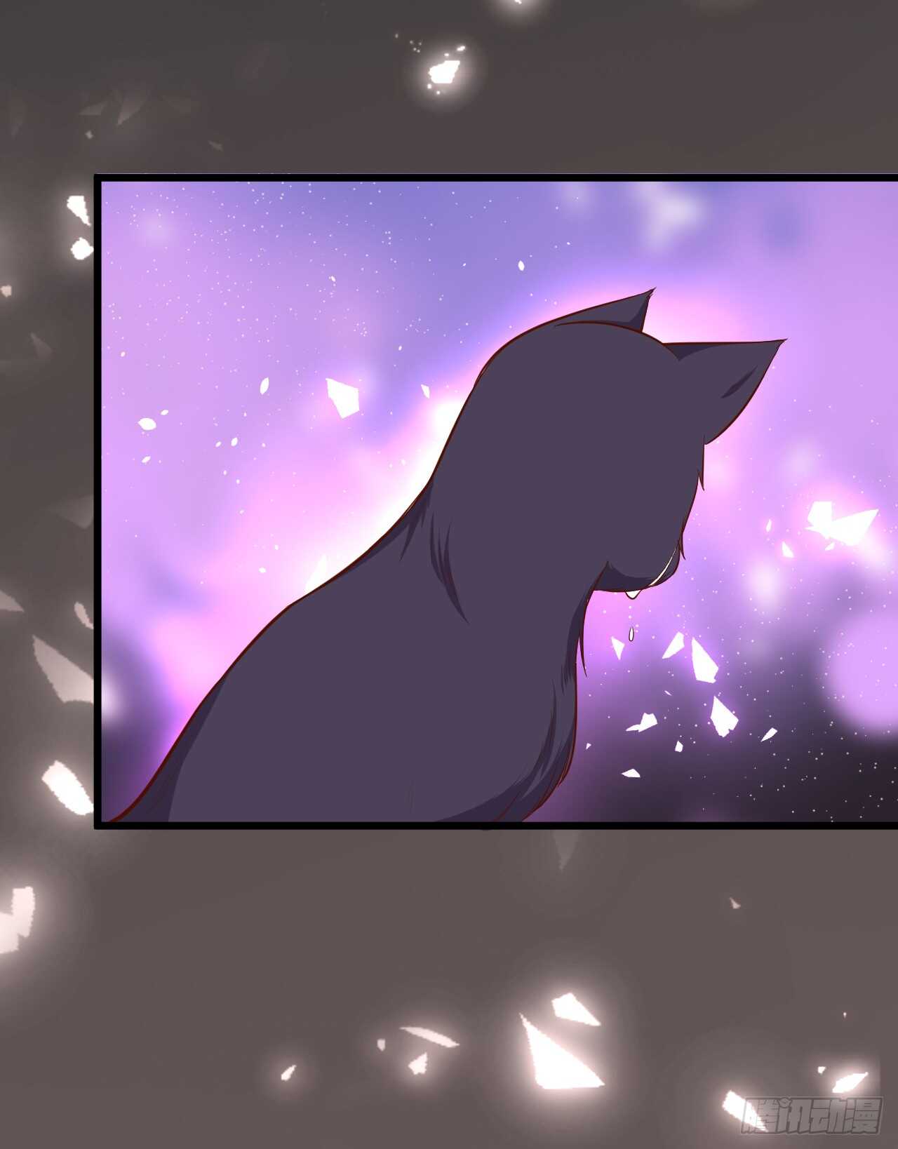 《聊聊斋》小猫咪！需要我帮忙吗！ 第18页