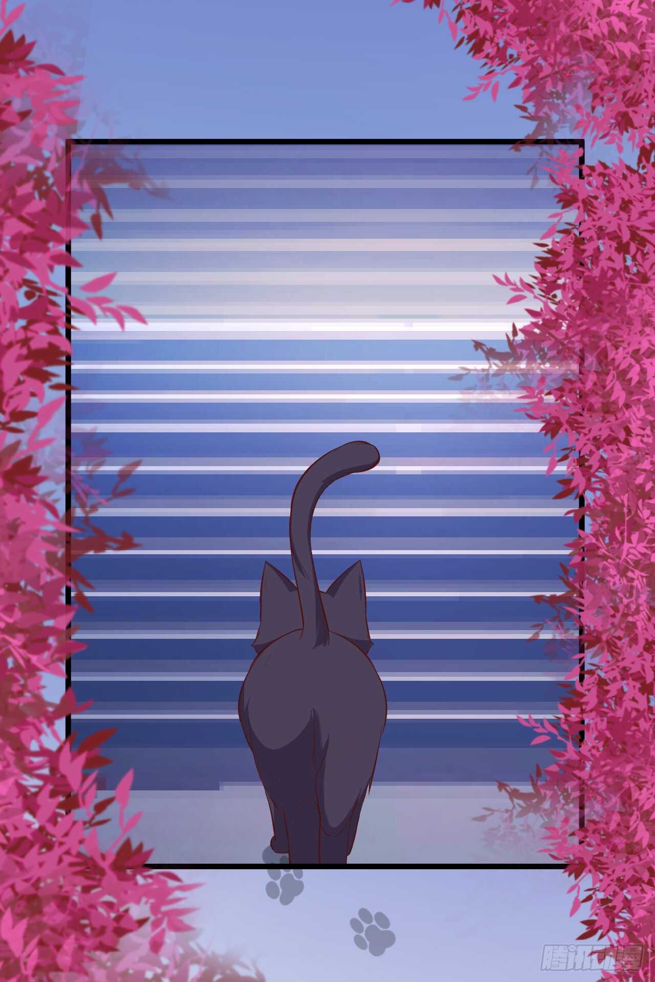 《聊聊斋》小猫咪！需要我帮忙吗！ 第25页