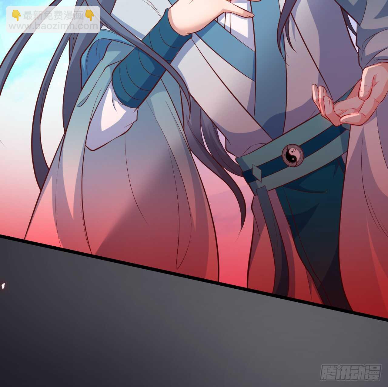 《聊聊斋》师兄不要啊！ 第14页