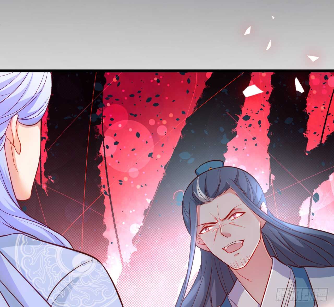 《聊聊斋》师兄不要啊！ 第19页