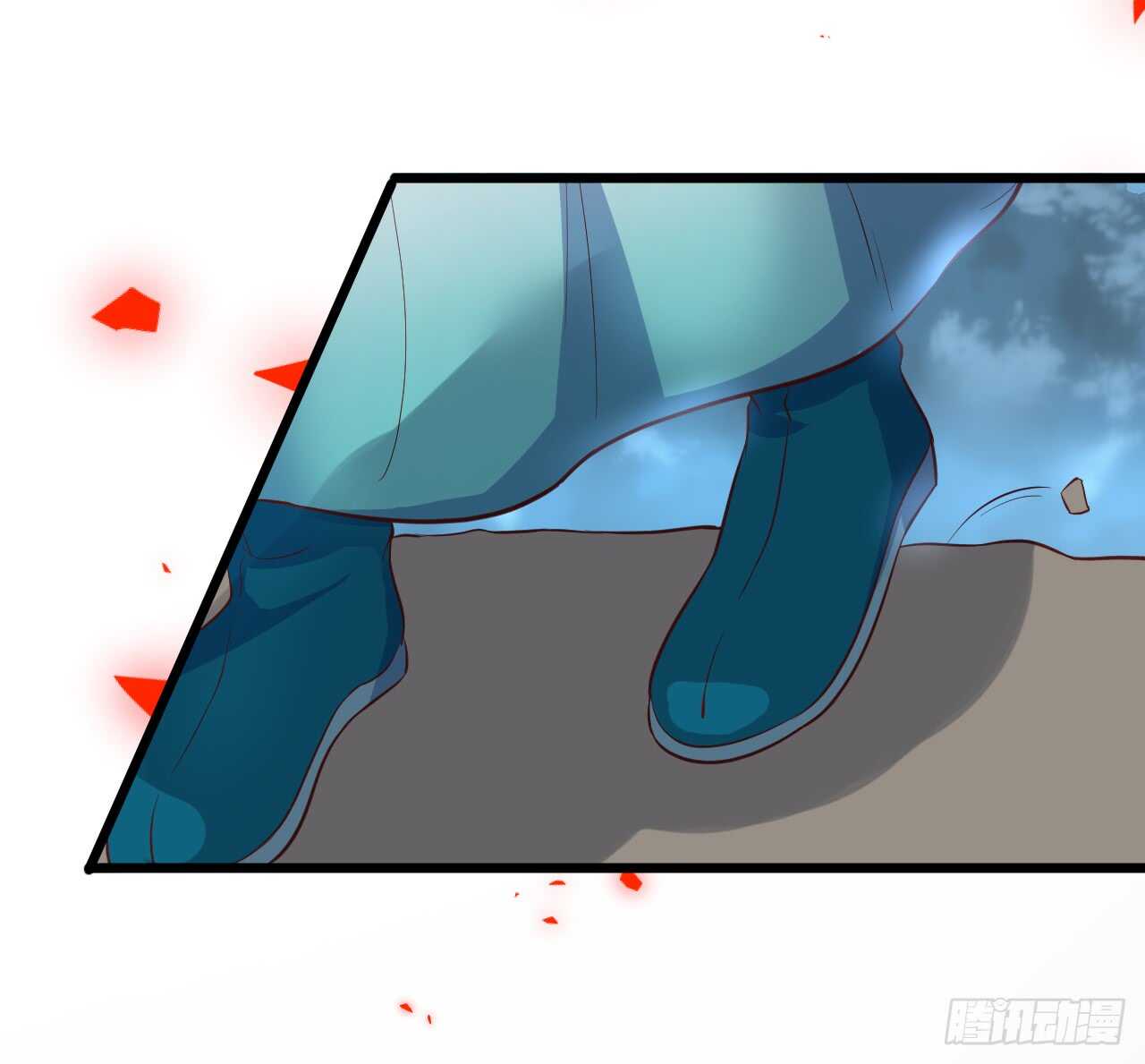 《聊聊斋》师兄不要啊！ 第22页